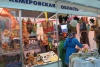 IX Международная выставка-ярмарка "Сокровища Севера 2014"